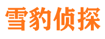 东山区维权打假